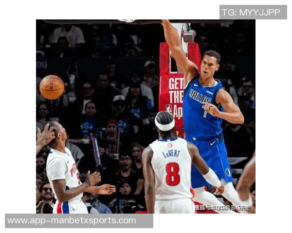 末节崩盘独行侠遭活塞逆转球迷质疑尼科哈里森战术失误