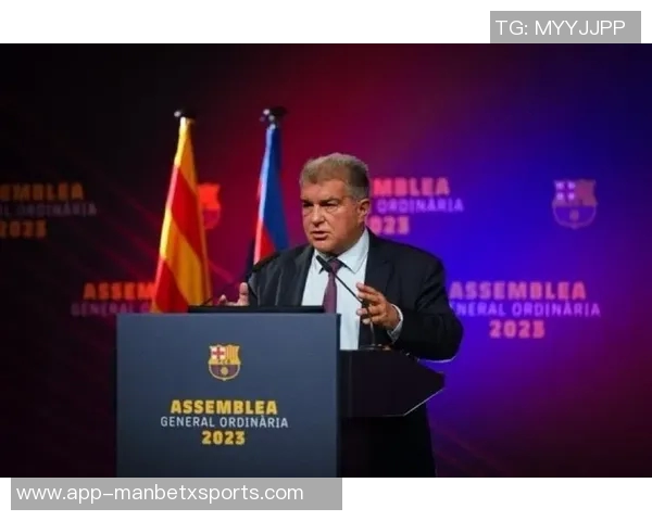 拉波尔塔或将推动巴萨退出欧超重新建立与欧足联的合作关系