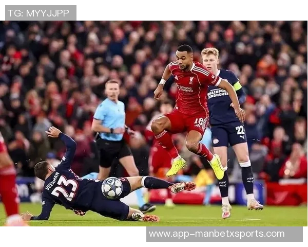 阿斯报导格伊与皇马渐行渐远利物浦拜仁争夺战升级