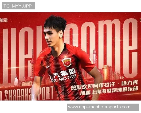 阿布拉汗在海港的告别与五年珍贵旅程的回忆与感悟