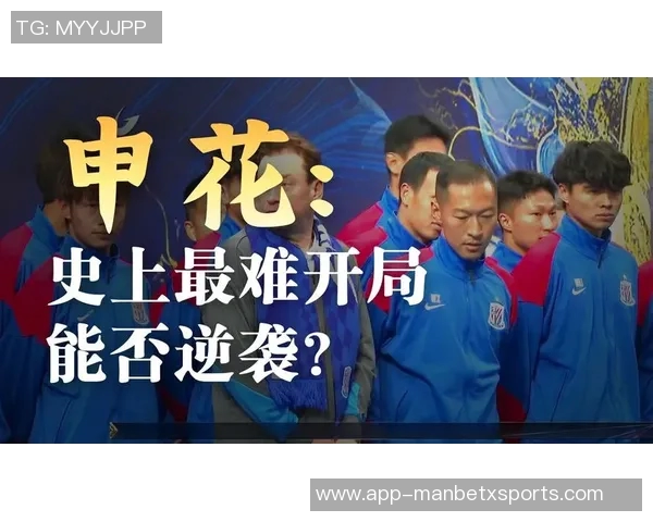 U15国足东亚杯阵容公布大卫领衔泰山足校与申花球员共同出征